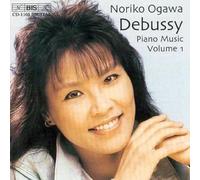 Ogawa, Noriko - Debussy: Piano Music, Vol. 1
