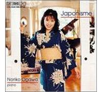 Ogawa, Noriko - Japanisme
