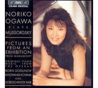 Ogawa,Noriko - Mussorgsky/Pictures At An Exhibition
