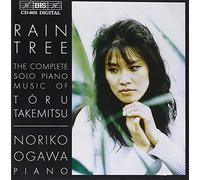Ogawa, Noriko - Takemitsu: Piano Music