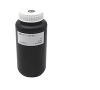 OGBtkLOrs 1000mL Bottle Of Ink Compatible With Xaar Print Head 1201 Xaar1201 Printing 3D Ink Sheet Soft And Hard Neutral LED(1000ML-1201 Hard-BK)