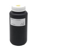 OGBtkLOrs 1000mL Bottle Of Ink Compatible With Xaar Print Head 1201 Xaar1201 Printing 3D Ink Sheet Soft And Hard Neutral LED(1000ML-1201 Soft-Y)