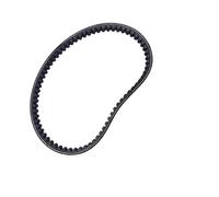 OGLAMGVC Motorcycle Drive Belt 23100-K69A-6010-M1 For Split For Line For Elite EXU NS125D RX125 SDH125T-31/35/36/37/38 23100-K69A-6010 Motorcycle Drive Belt