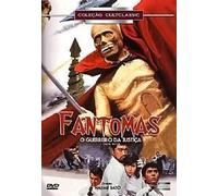 Ogon Batto aka Fantomas aka Gold Bat [Import] by Sonny Chiba