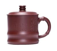 OGOODLE Kungfu Tea Cup Hand-Engraved Office Tea Set Purple Sand Cup Drinking 350ML Kung Fu Small Tea Cups