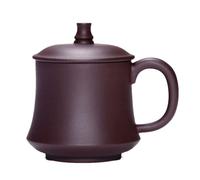 OGOODLE Kungfu Tea Cup Household Purple Clay Cup Tea Brewing with Lid Small Capacity 240ML Men's and Women's Office Small Tea Cups