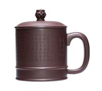 OGOODLE Kungfu Tea Cup Large Capacity with Lid Purple Sand Cup Men's Handmade Home Tea Brewing 410ML Study Kitchen Small Tea Cups