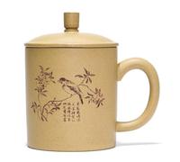 OGOODLE Kungfu Tea Cup Men and Women Office Tea Set 400ML Purple Clay Cup with Handle Handmade with Lid Small Tea Cups