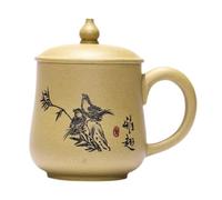 OGOODLE Kungfu Tea Cup Men and Women's Office Tea Set Purple Sand Cup Handmade Water with Lid 380ML Coffee Small Tea Cups