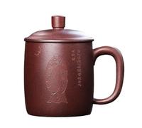 OGOODLE Kungfu Tea Cup Men's Purple Clay Cup Engraved Tea Hand-Carved Retro Casual Personality Small Tea Cups
