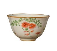 OGOODLE Kungfu Tea Cup Office Afternoon Tea Party Cup Kung Fu Host Set Private Small Tea Cups