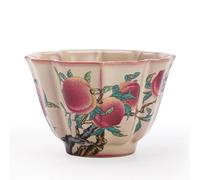 OGOODLE Kungfu Tea Cup Pastel Nine Peach Chinese Style Teacup Master Cup Tea Ceramic Exquisite Flower Mouth Kung Fu Set Small Tea Cups