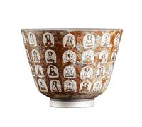 OGOODLE Kungfu Tea Cup Personal Tea Cup Single Chinese Zen Host Ceramic Office Afternoon Party Small Tea Cups