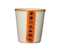 OGOODLE Kungfu Tea Cup Ru Kiln Couplet Tea Cup Household Ceramic Host Personal Large Capacity Single Small Tea Cups