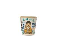 OGOODLE Kungfu Tea Cup Ru Kiln I Buddha Holding Cup Ceramic Tea Host Creative Single Personal Dedicated Gift Box Small Tea Cups