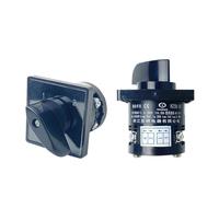 OGQNPJJCJ 2-Position ON-ON 4-Terminal 1-Pole 20A Latching Manual Rotary cam Change-Over Switch HZ5B-20/1