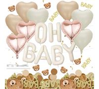 Oh Baby Balloon Beige, 16 Inch Cream White OH Baby Letters Foil Balloon Oh Baby Balloons Birthday for Baby Shower Baby Shower Boy Girl Decoration Birthday