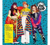 OH BOY(DVD付)