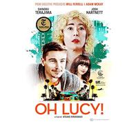 OH LUCY - OH LUCY (1 Blu-ray)