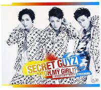 OH,MY GiRL!?~夏をあきらめて。冷やし中華終わりました。~(HIP HOP盤)