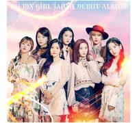 Oh My Girl - Oh My Girl Japan Debut Album