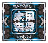 OH MY GIRL!!(regular)