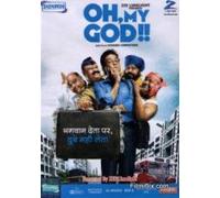 Oh My God!! Hindi DVD