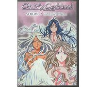 Oh My Goddess 2 [DVD] [2003] [Region 1] [US Import] [NTSC]