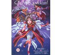 Oh My Goddess! Vol. 1 [DVD] [NTSC]