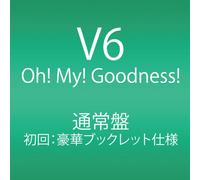 OH! MY! GOODNESS!(regular)