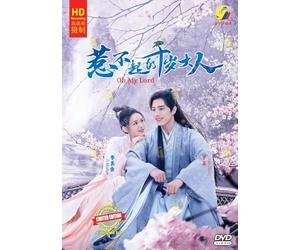Oh My Lord 惹不起的千岁大人 (Chinese TV Series, English Subtitle - All Region)