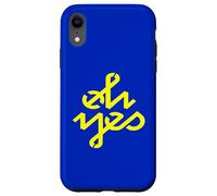 Oh Yes Awesome Motivational Saying Retro Quote Case for iPhone XR
