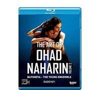 The Art Of Ohad Naharin Vol. 2 [Ohad Naharin; Batsheva - The Young Ensemble] [Bel Air Classiques: BAC472] [Blu-ray]