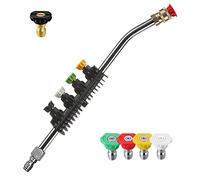 OHAYORI Pressure Washer Lance Extension Wand, 1/4'' Quick Release Jet Wash Lance, 15Inch Gutter Cleaner Attachment with 5 Quick Connect Spray Nozzles, 30 Degree Curved Rod Angled Lance for Car Washing
