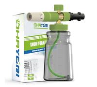 OHAYORI Snow Foam Lance Brass Foam Cannon for Karcher K2 - K7 Pressure Washer, Upgrade Connect Soap Dispensal Foam Bottle with Adjustable Spray Nozzle, Power Wash Gun Attachment for Car, Suvs, Moto