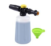 OHAYORI Snow Foam Lance for Karcher K Series K2 K3 K4 K5 K6 K7, Leak Proof Soap Foam Cannon with Adjustable Spray Nozzle, 750ml Bottle Pressure Washer Gun Accessory for Car Cleaning & Vehicle Washing