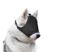 OHCOZZY Dog Calming Cap, Soft Dog Eye Mask Adjustable Mouth Pet Mask Muzzle for Grooming Anti Car Sickness(XL,Black)