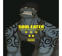 Ohkubo Soul Eater: The Perfect Edition 11 Hardback Book Ohkubo Multicolor