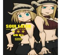 Ohkubo Soul Eater: The Perfect Edition 6 Hardback Book Ohkubo Multicolor