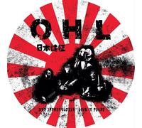 OHL : Der Japanfeldzug: Live in Tokyo Vinyl 12" Album Picture Disc NEW