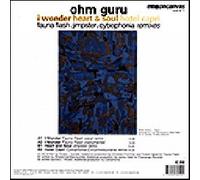 Ohm Guru - Ohm Guru - I Wonder / Heart And Soul / Hotel Capri - Irma On Canvas - IC 208