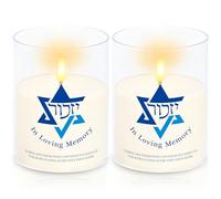 Ohmique 2 Pcs Electric Yahrzeit Candle - LED Yahrzeit Candle Flameless, Yertzite Memorial Sympathy for Loss of Loved One, Jewish Memorial Yertzite Battery Operated (Yahrzeit-on-Off)