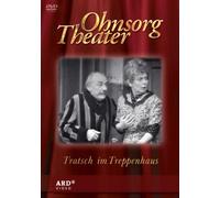 OHNSORG THEATER Tratsch im Treppenhaus (2)