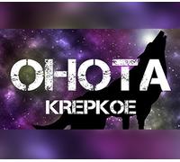 OHOTA KREPKOE - Soundtrack DLC PC Steam CD Key