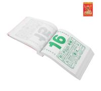 OHPHCALL 2026 Chinese Traditional Wall Calendar Horse Year Daily Tear off Pages Hanging Calendar with Vibrant Colors and Premium Quality Printing for Home and Office Decoration