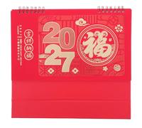 OHPHCALL 2027 Desktop Monthly Calendar Year the Ram with Spiral Bound Construction and Space Saving Design, Standing Paper Desk Calendar Featuring Chinese New Year Holidays for Home