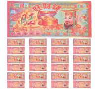OHPHCALL 350Pcs Paper Ancestor Money Funeral Banknotes for Sacrificial Accessories and Tomb-Sweeping Festival Rituals