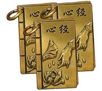 OHPHCALL 3pcs Antique Chinese Words Design Copper Key Chain Pendants, Lightweight Hanging Charms with Wide Range of Uses, Easy to Carry Accessories for Bedroom and Keychain