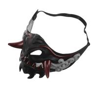 OHPHCALL Samurai Cosplay Half Face Mask Japanese Style Reusable Demon Party Mask Prop for Men and Women Black Japanese Drama