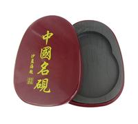 OHPHCALL Useful Calligraphy Inkstone with Cover for Painting and Chinese Calligraphy, Made of Sturdy Stone Material, Easy to Store and Can Be Washed, for Students and Teachers